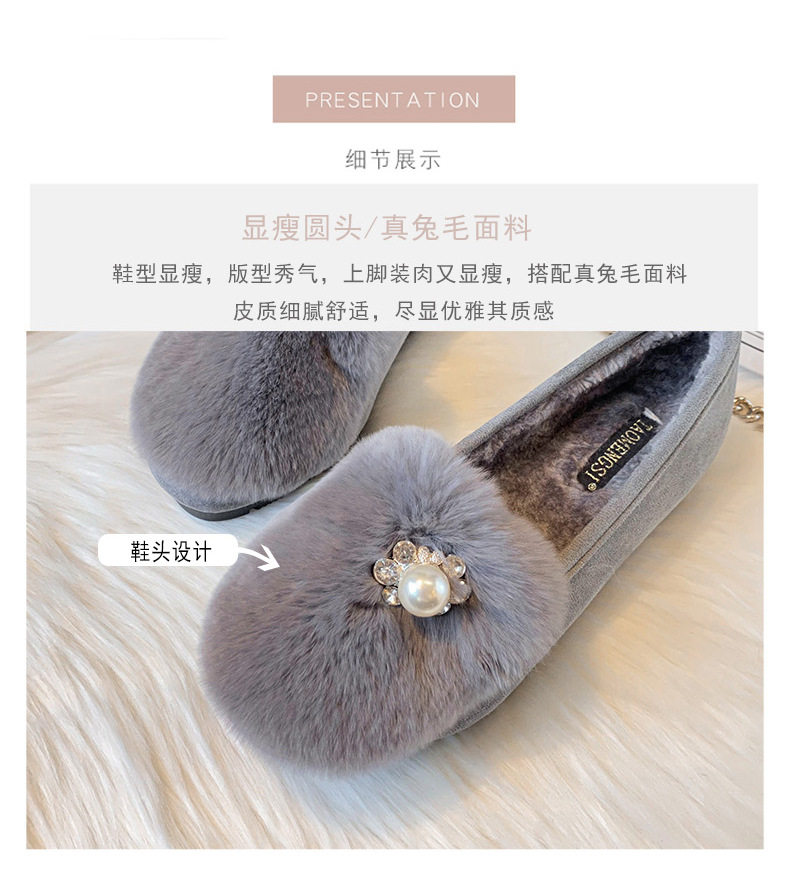 Giày lười nữ mũi tròn lót lông giữ ấm, giày bông cổ thấp đế thấp — Màu xám, Màu đen chi tiết 8