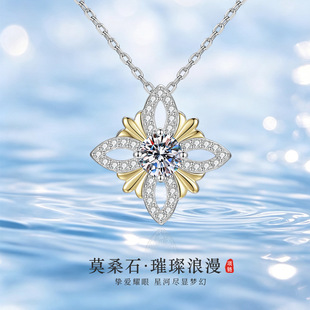 s925�y��ɫ���z���~���朾����LС���OӋ�i����Ʒ2026�¿����