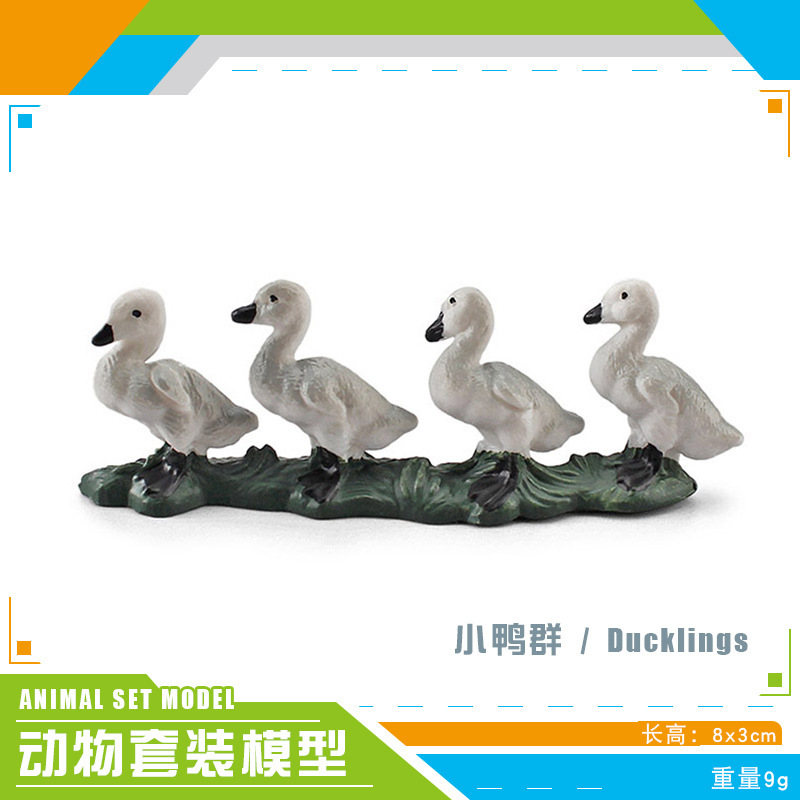 Simulación transfronteriza de granja aves de corral modelo de animales de niños cognición mini-pantalones decoración estática juguetes de decoración