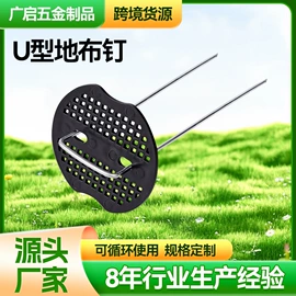 园艺工具;收紧器;其他园林资材