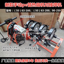 160peܵۙCӺCք200ˮ늌CәC֓u۽әC