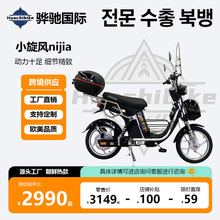 18��NIJIAС���L늄�����܇MEYIBACH���ڳ��r�¿�늄�܇HUACHI