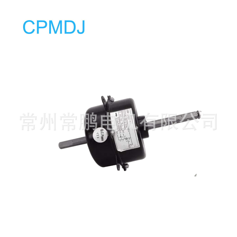 厂家直供35W 常州单轴风扇风轮电机 单相异步交流电机 YSK95-35-6