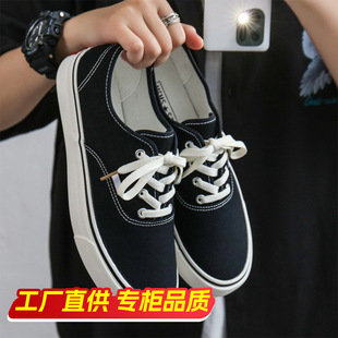 ƽ�׌W��ͨ�ڷ���Ь2025�¿�͎Ͱ�Ь�ٴ���H���eЬ����Ь���l