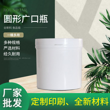 �\Ʒ1L�V��ƿ�ܷ���bͰ�V��Ͱ���ϰ�Ͱ������w�AͲ�ܷ����ˮͰ