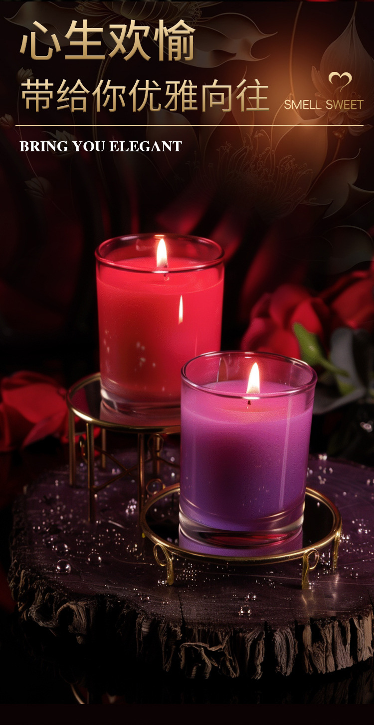 Jiuai Low Temperature Aromatherapy Candle Strawberry Scent Soy Wax for Couples — detail image 14