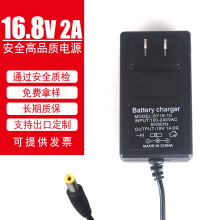 �늳��Դ�m����12.6V16.8V21V�����ˮƽ�x���荘�1A����ֱ��