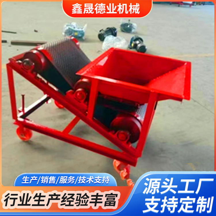 移动式玉米小麦扬场机谷物抛粮机稻谷抛粮无风粮食除杂打剁堆高机