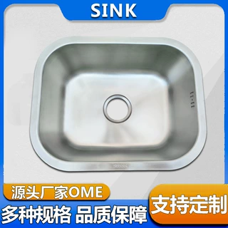 美式 304不锈钢厨房简易单槽台下盆水槽洗手池子加深出租房洗定制