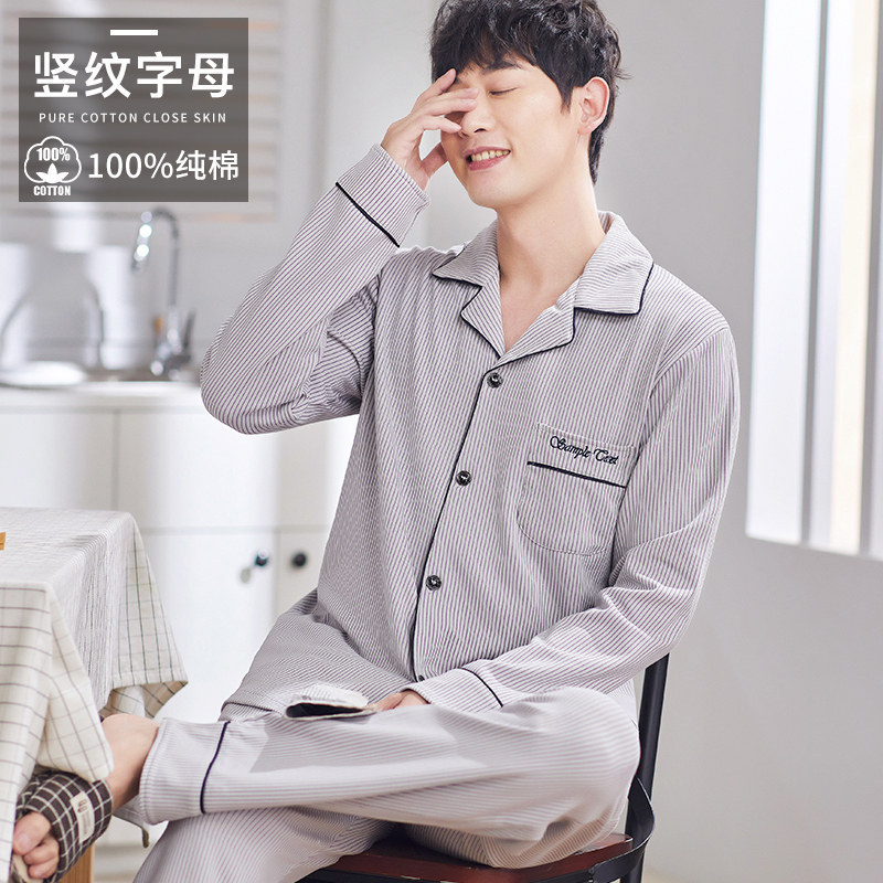Pijamas de los hombres primavera y otoño más tamaño % algodón manga larga 2022 nuevo traje casual desgaste del hogar se puede usar fuera