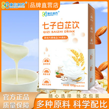 șӰ_{ʳƷߺ|̼ˮһl