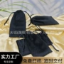 定制绒布抽绳包装小布袋