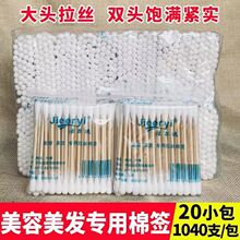 �l���޺��p�^�ް����^�z���Ͷ��仯�yж�y�o���޻���һ�����]�V��