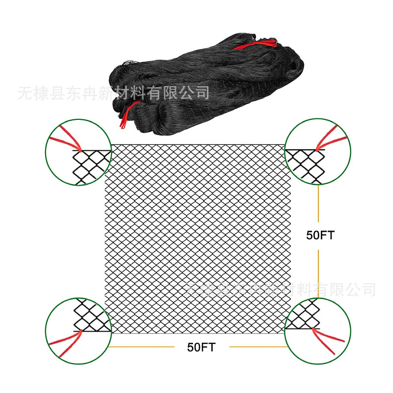 Fuente transfronteriza gruesa red de cría de aves de corral balcón gato red de nylon red de vuelo aeropuerto estanque de peces huerto red de pájaros