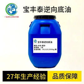 纸品用胶;其他合成助剂;其他合成胶