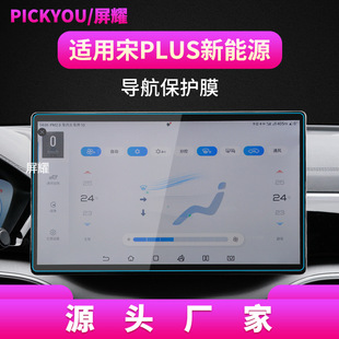�m��26��ȁ�����PLUS����䓻�Ĥ SEAL U�п�����L���oĤUltraEV