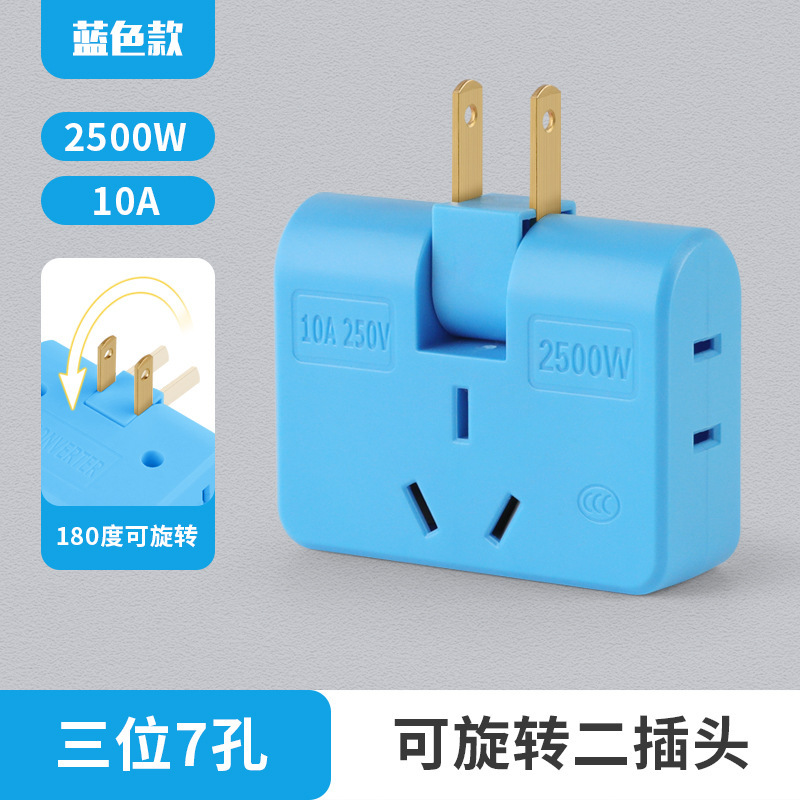 O1CN01FTAR8W1Juo23I6ujy_!!2669