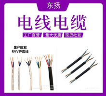 VH3.96���z�� RVV �o�׾� �����Դ����|���~���Sֱ�N ���Ӿ�