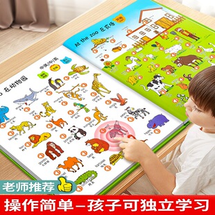 Ӣ�Z���~�c�x��ͯ�W���C������ͯ���Y�� �x����������ɰl�P