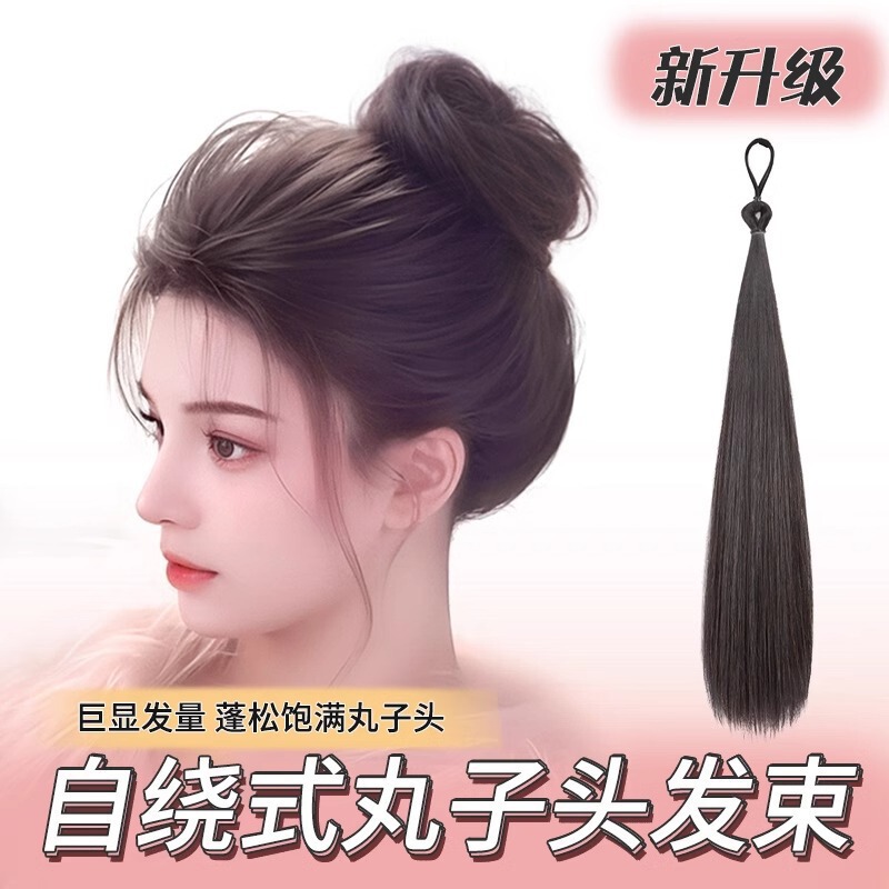 Self-Winding Straight Hair Bun Maker, Faux Hair Bun Maker, Low Bun Hair Styling Tool