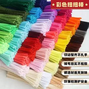 �R��������ŤŤ���ֹ�diy��ɫ�ܽqë��ë�l��ͯ���⻨����߲���