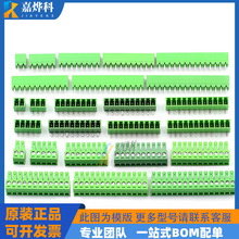 DIP-8P 2.54mmƬCоƬ  DIP-8P A ȫ僽 IC 