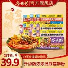 ��ζ����✫����·��300g9���ݽz����ʳ���e��ʳ���S���l���l