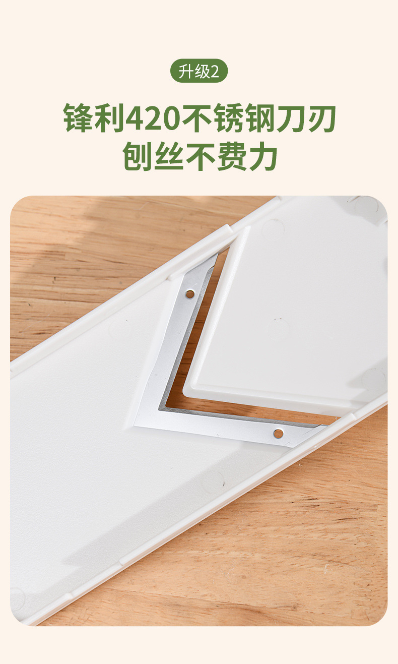 Cross-border Exclusive Cabbage Vegetable Chopper Grater Salad Slicer Lemon Slicer Shredder