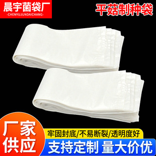 ȫ����ƽ���ƷN�� 25*50ƽ��ƽ������� ���͸��ƽ���㹽���S��