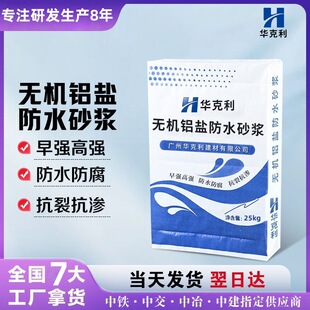 �ӹ����Ɵo�C�X�}��ˮɰ�{�o�C����ɰ�{���ѿ��������|�o�C�X�}ɰ