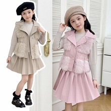 Ůͯﶬȹװ¿ͯƤƤȹŮ·