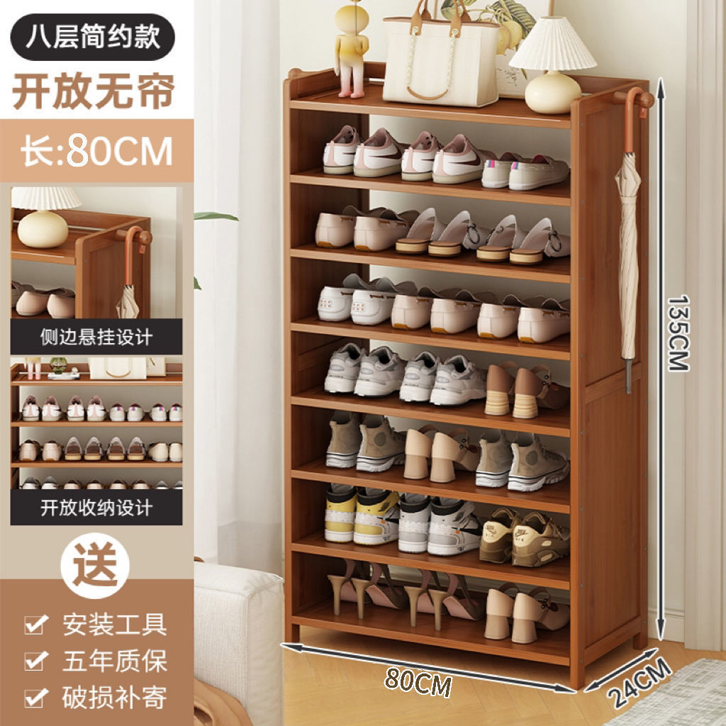 8겹 길이, 80mm 두께 및 강화 [귀걸이 포함]