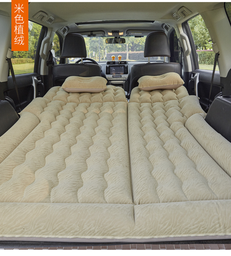 Car Inflatable Bed, Dual-Purpose for Cars, Suvs, and Off-Road Vehicles, Two-In-One Travel Bed, Interior Accessories, High Load-Bearing Capacity