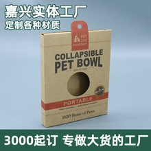 fscͩ�lţƤ�����_���S�Ғ�����Ἀ��UVӡˢ ͨ��ţƤ���ʺй��S