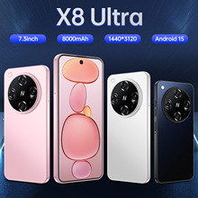 跨境手机X8 ultra深圳工厂新款智能大屏一体机4G网全球通外贸手机
