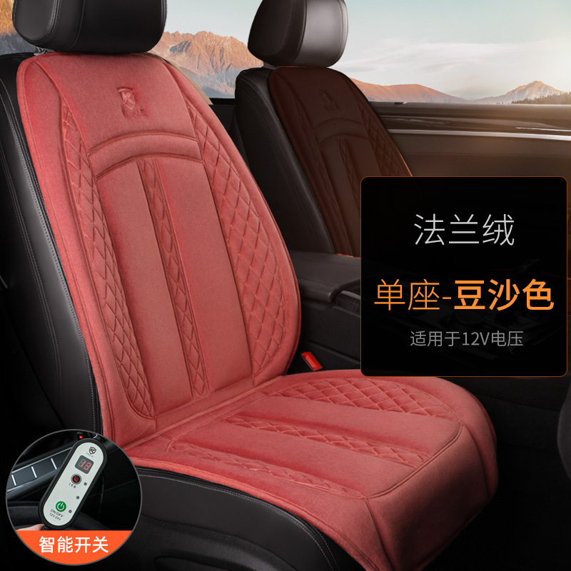 カーケル トラック/乗用車用 冬用車載ヒーターマット 多機能電気ヒーターマット 977 モダンモデル シングルシート 卸売対応|undefined