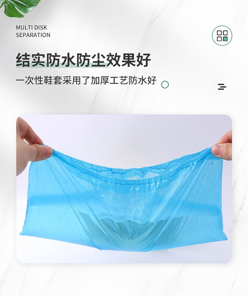 桐城市申旺达塑业有限公司----内页_09