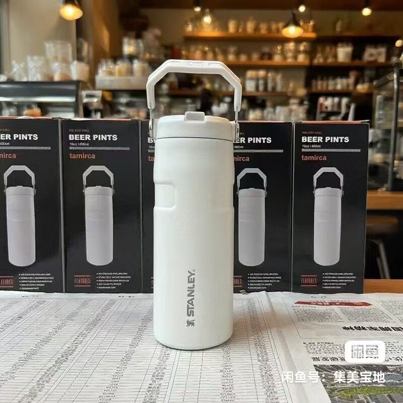 跨境史丹利同款拎拎杯保温杯吸管水杯高颜值杯子便携户外冰霸杯|undefined