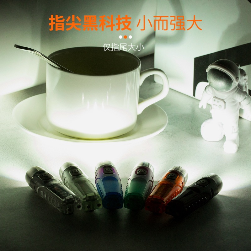 2022 New Mini flashlight, high-intensity long-range luminous work light, portable miniature student flashlight pic 3