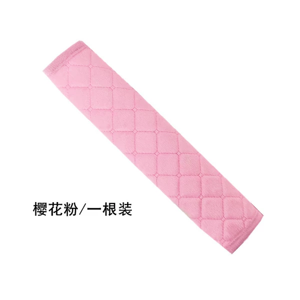 27CM plush (sakura pink) pack