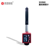 ِXH960߾ȹPʽӲӋyʽģӲȜyx