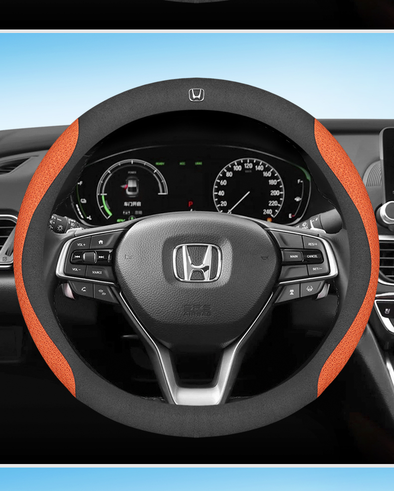 Applicable to 04-24 Honda Odyssey steering wheel cover 08152210 07 11