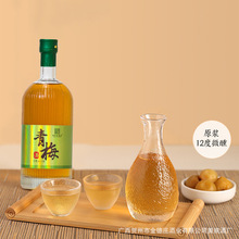 ������÷����� 500ml��÷�25vol������֧�S��ֱ�l���l��÷��