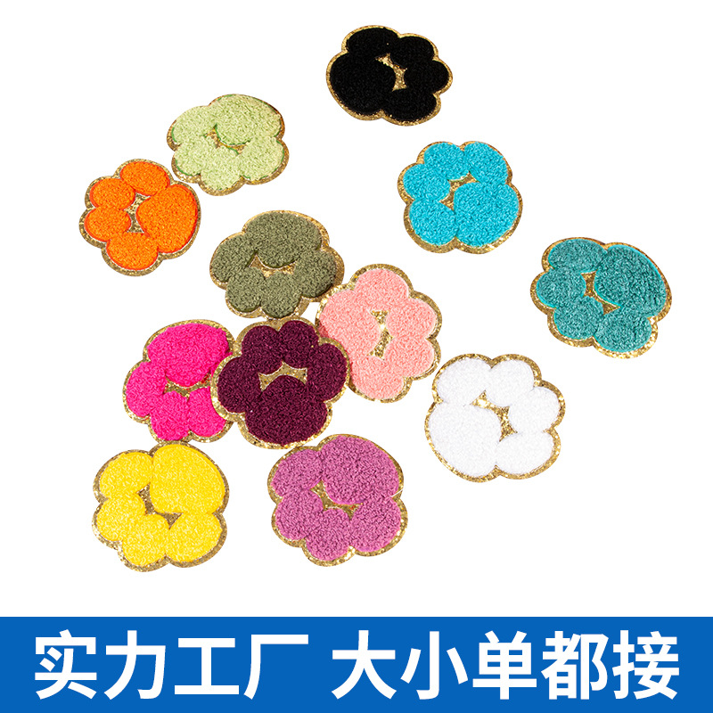 Glitt ordenador bordado borde dorado chenille toalla bordado pegatinas de tela planchado autoadhesivo lindo perro pata parche pegatinas