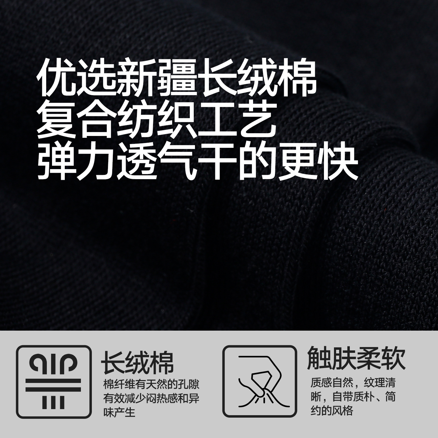 Septwolves Socks Men's Casual Socks Xinjiang Combed Cotton 10A Grade Antibacterial Healthy Breathable Sweat-Absorbent Men's Mid-Calf Socks