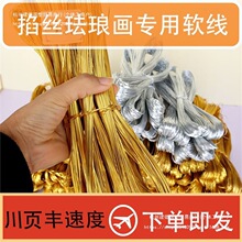��̩�{��z�z�y�z�~�z��z�����X���z�m�Ů�ɳ������diy����