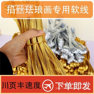 ��̩�{��z�z�y�z�~�z��z�����X���z�m�Ů�ɳ������diy����