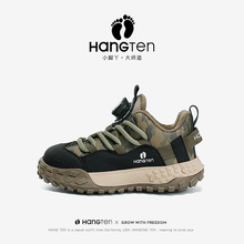 HANGTEN/欢腾男童鞋冬季2023新款男孩二棉登山鞋加绒儿童运动鞋子