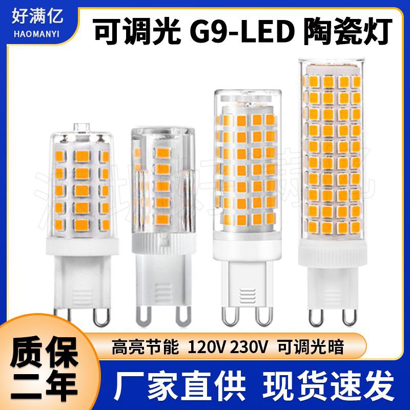 新主图 1 2024-5-11.jpg