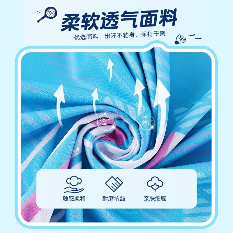 Children's Badminton Training Clothing Set for Girls Summer Primary School Students Skipping Rope Table Tennis Clothing Boys Competition Sports Customization